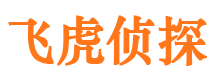 索县寻人公司